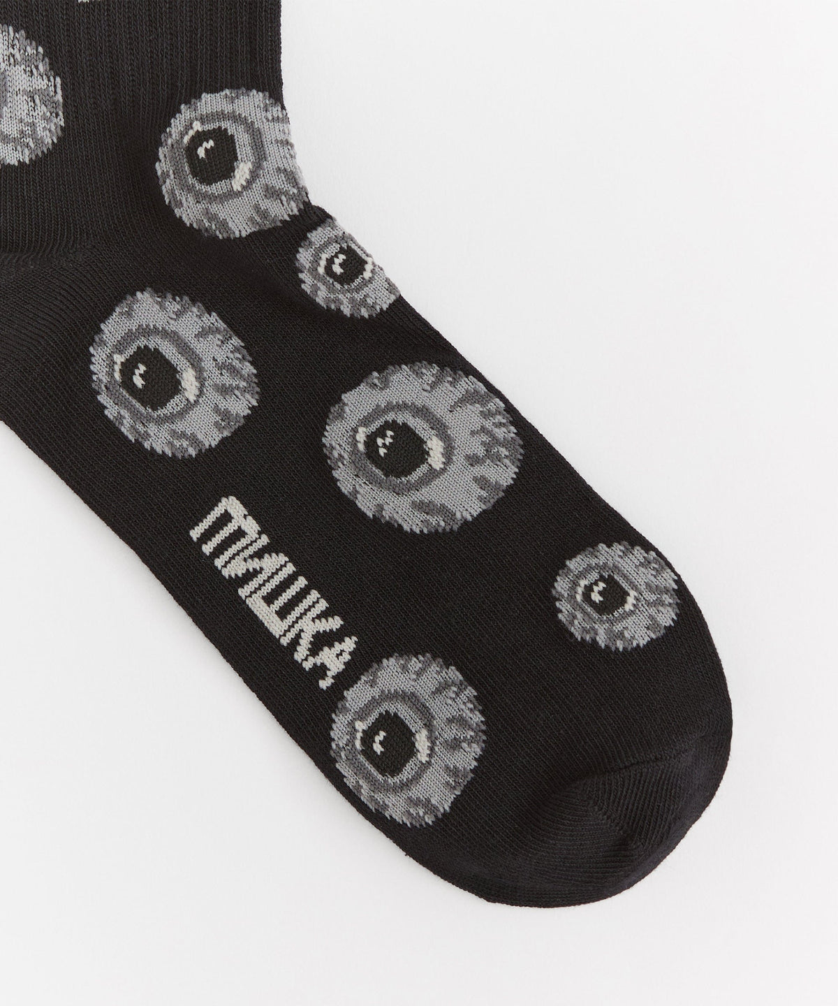 Reason Clothing Top Pick Mishka Knit Socks - Black